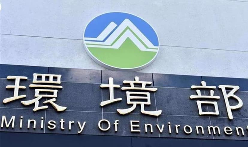 回收業者今年5月正式開放免工廠登記證，也能申請外勞移工！