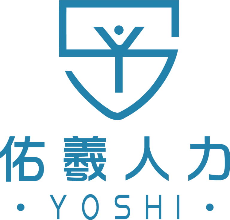 佑羲人力背景 Logo